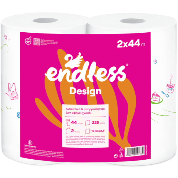 κουζινας - χαρτικα - Endless Design 2X36m 2φυλλο Χαρτιά Κουζίνας